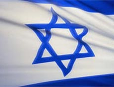 İsrail'den Mısır açıklaması