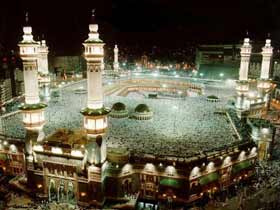 Mekke'de 7 Türk hacı vefat etti