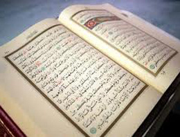 Kur'an ezberleyen mahkumlara af!