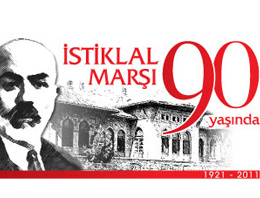 İstiklal Marşı'nın logosu sizce ne olsun?