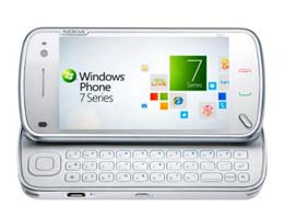 Nokia'dan çığır açacak yenilik!