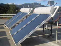 Türk Telekom güneşten yararlanacak!