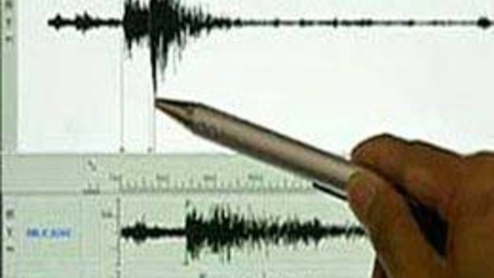 Şili'nin kuzeyinde şiddetli deprem