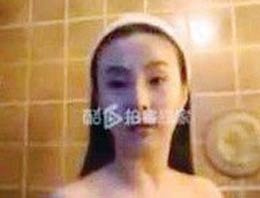 Kızının çıplak videosuyla damat arıyor