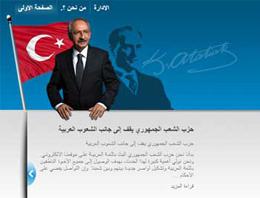CHP'den Arapça internet sitesi!