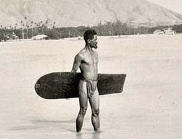 Bu fotoğraf tarihe tanıklık ediyor!