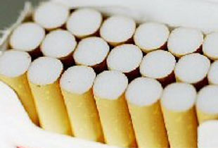 Sigara içilemeyecek yerler