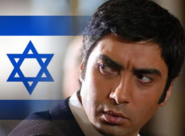 Kurtlar Vadisi Filistin davalık oldu